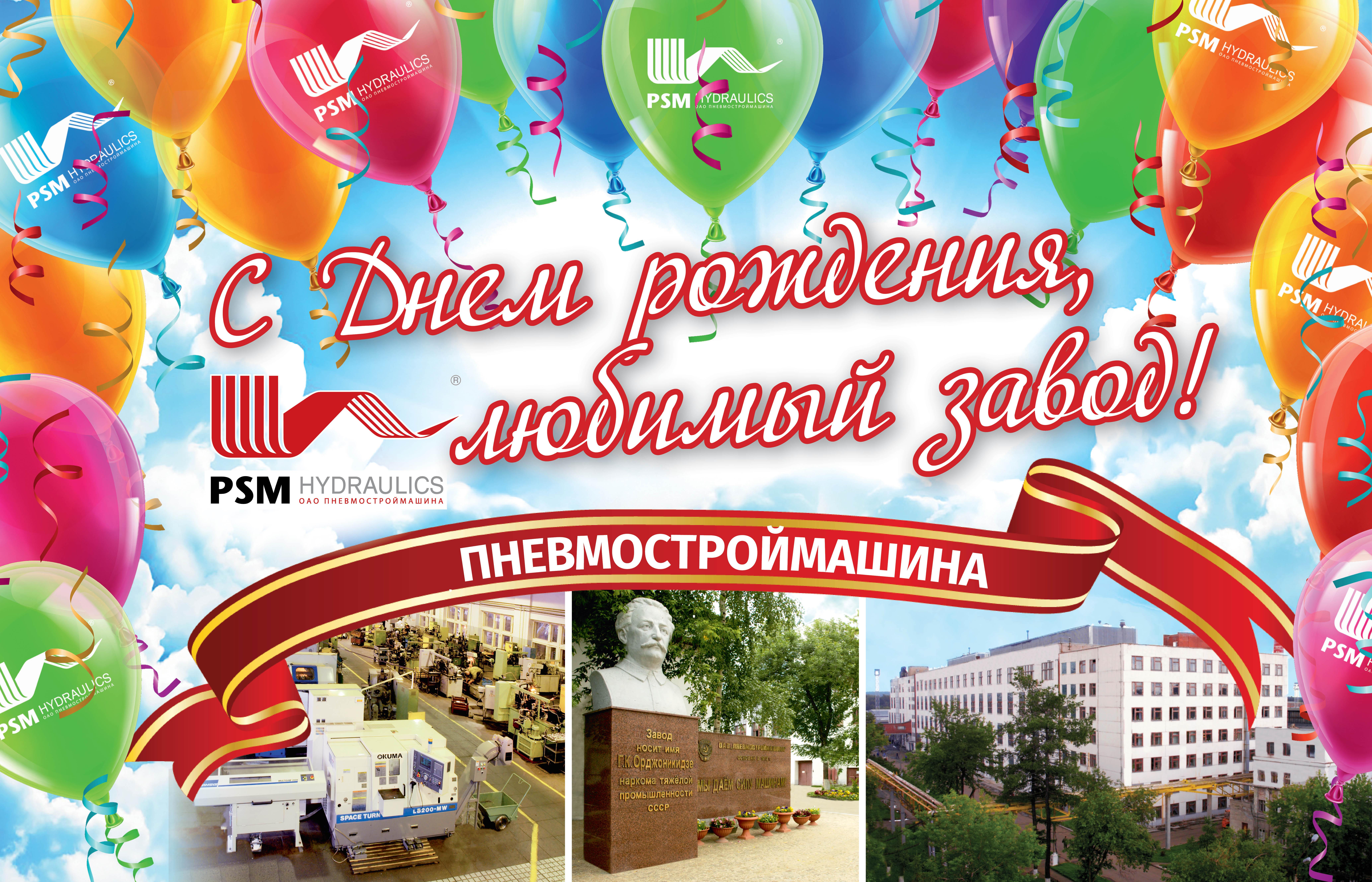 Кракен зеркало на тор