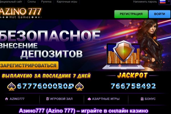 Актуальные ссылки кракен на 2025