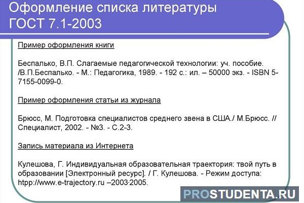 Кракен маркет даркнет только через