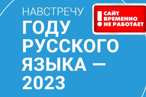 Кракен сайт krk market com