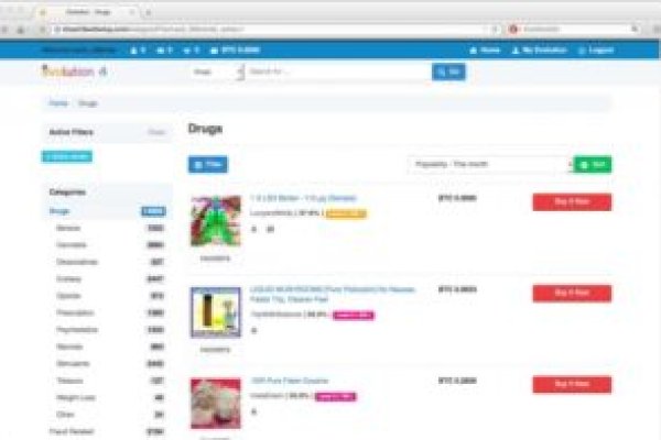 Кракен не работает сегодня
