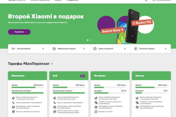 Гидра сайт в тор браузере ссылка