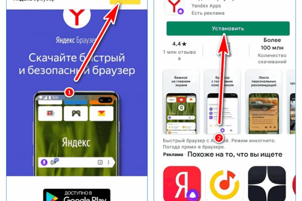 Кракен зеркало рабочее onion