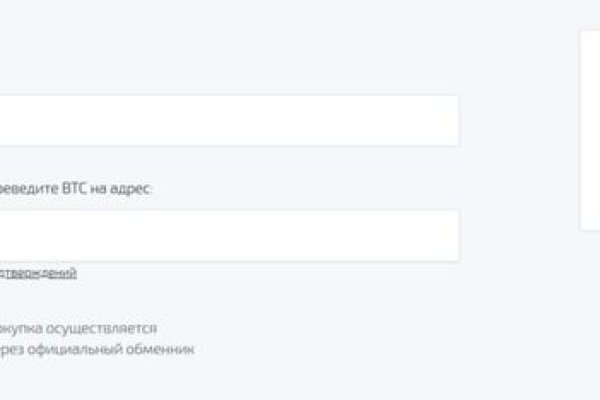 Kraken ссылка тг