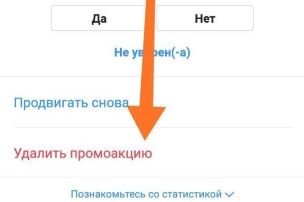 Kraken ссылка на сайт актуальная