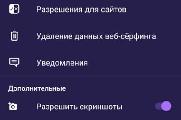 Кракен это наркотики
