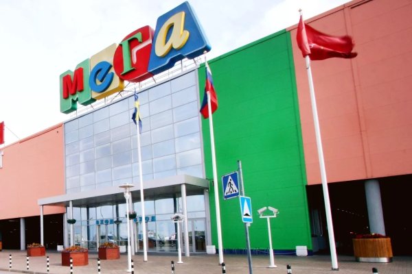 Кракен не работает