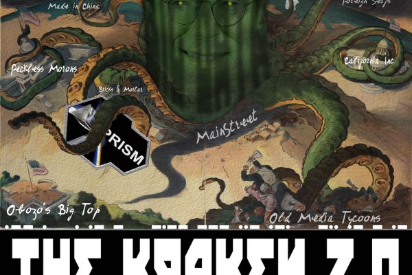 Ссылка на кракен тг