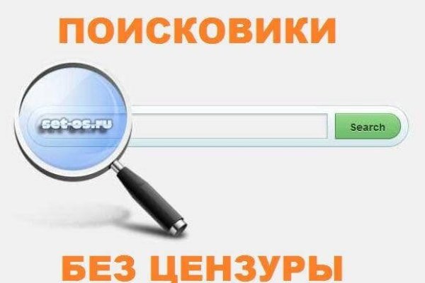 Кракен даркнет 2krnmarket