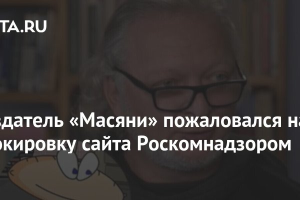 Кракен наркошоп