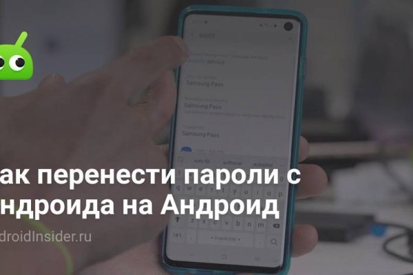 Прямая ссылка на кракен