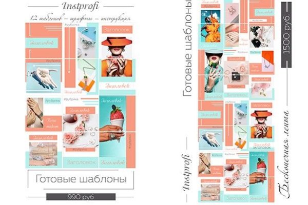 Кракен тор kr2web in