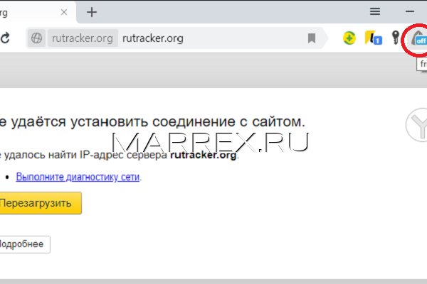 Кракен маркетплейс krk store com