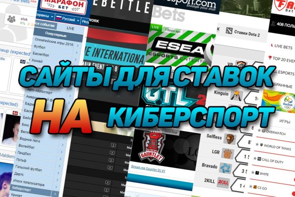 Кракен торговая площадка