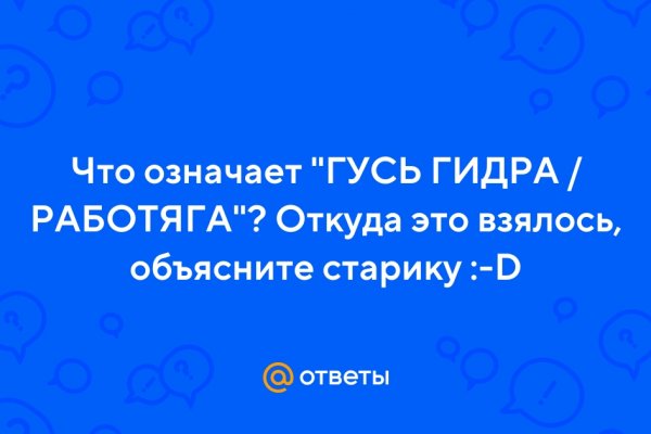 Сайт кракен магазин kraken2 tor2 xyz