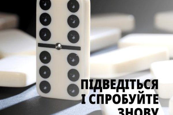 Ссылка на кракен маркет