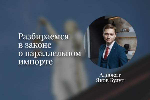 Кракен даркнет лол