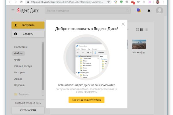 Что такое кракен маркетплейс в россии