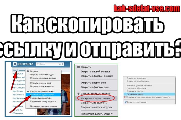 Kraken com darknet