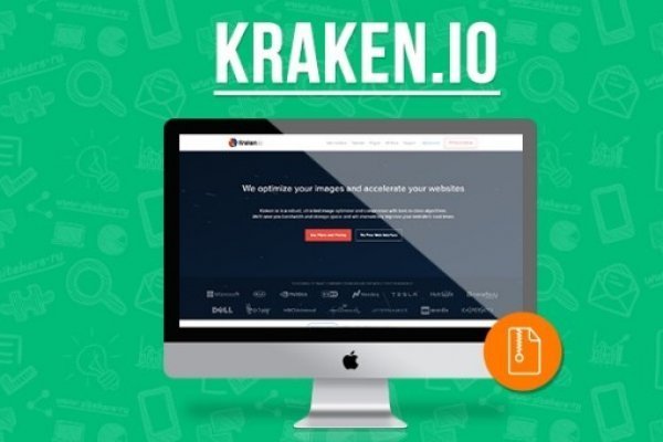 Кракен даркнет что известно