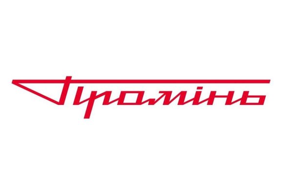Рабочая ссылка кракен маркетплейс