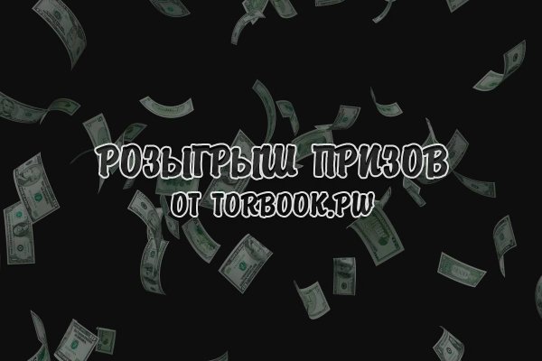 Сайт кракен зайти