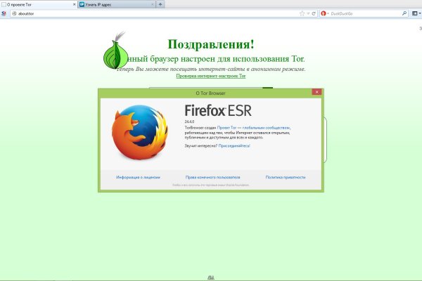 Kraken12 at сайт