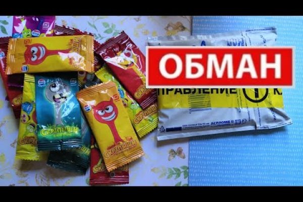При входе на кракен пишет вы забанены