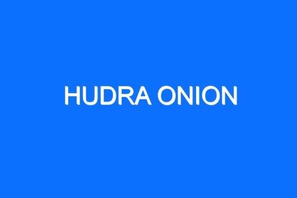 Рабочая ссылка на кракен