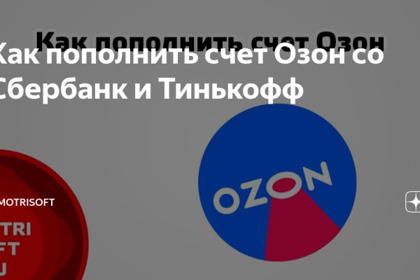 Kraken актуальные зеркала krakentor site