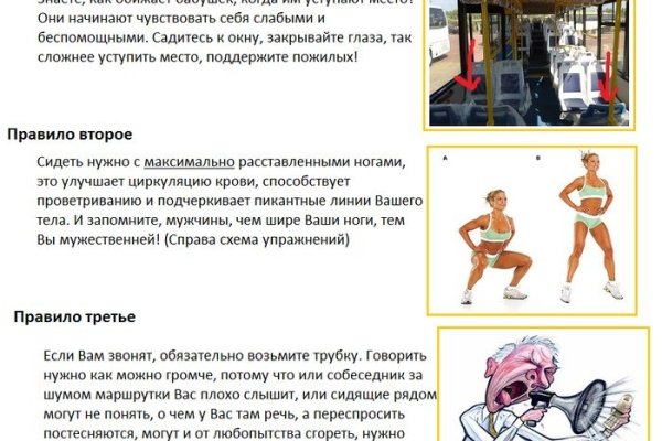 Ссылка на кракен onion kraken dark link