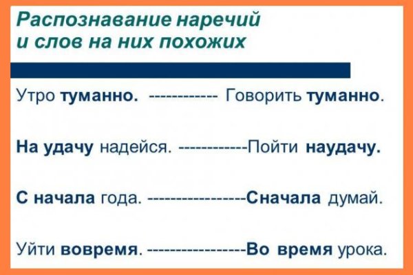 Что с кракеном сайт