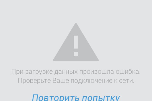 Кракен официальная kr2web in