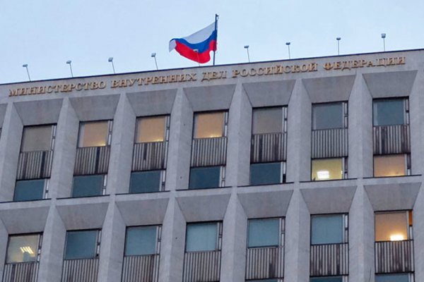 Спрут мега кракен
