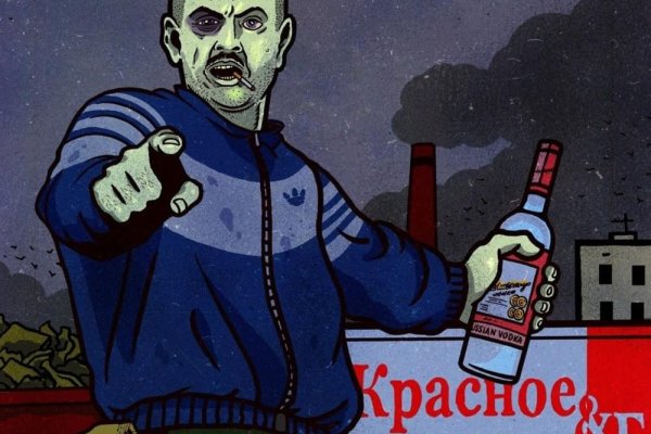 Кракен сайт ссылка kr2web in