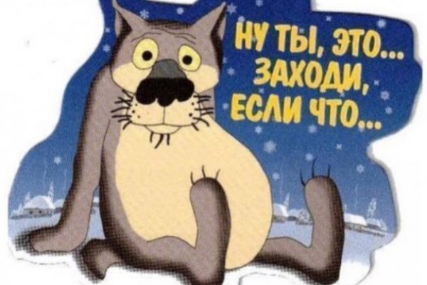 Кракен ссылка зеркало