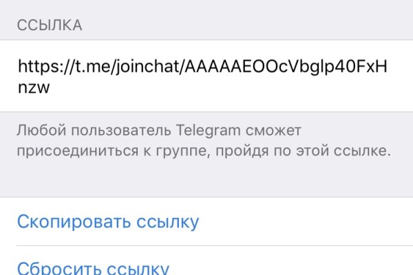 Кракен маркетплейс 2025