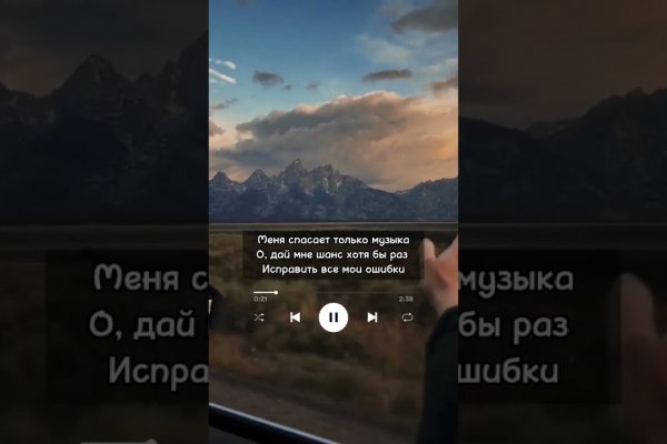 Гидра сайт в тор браузере ссылка