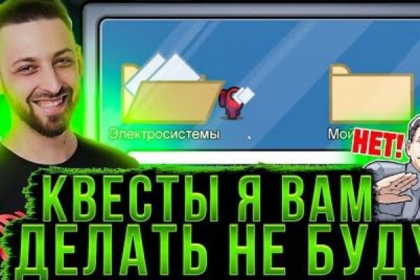 Кракен маркет даркнет только через стор