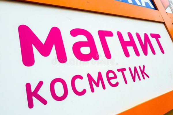 Кракен дарк шоп