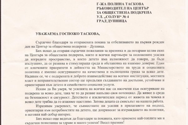 Рабочая ссылка на кракен в торе