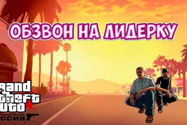Кракен маркет darknet