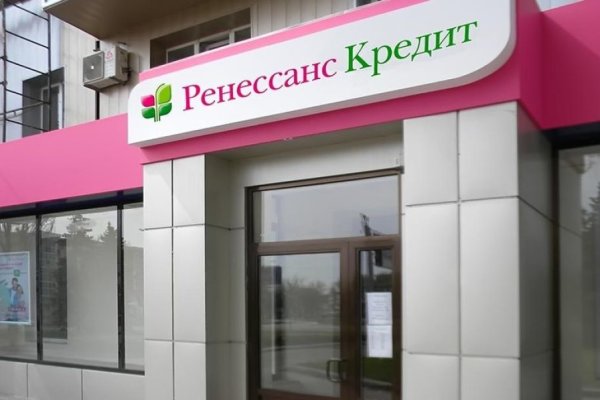 Кракен ссылка маркет