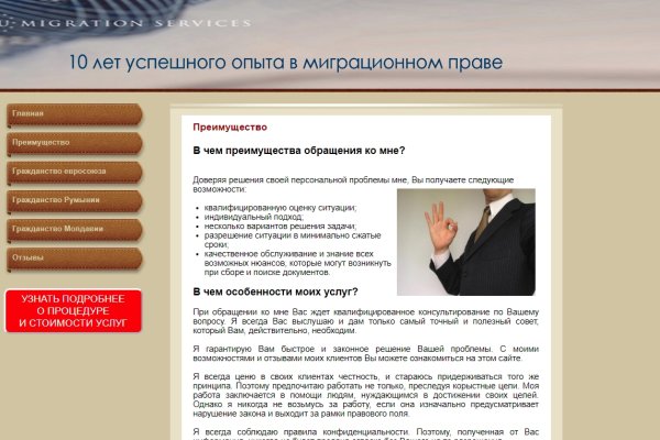Маркетплейс кракен kraken