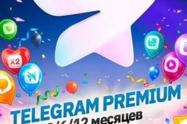 Кракен сайт 1kraken me