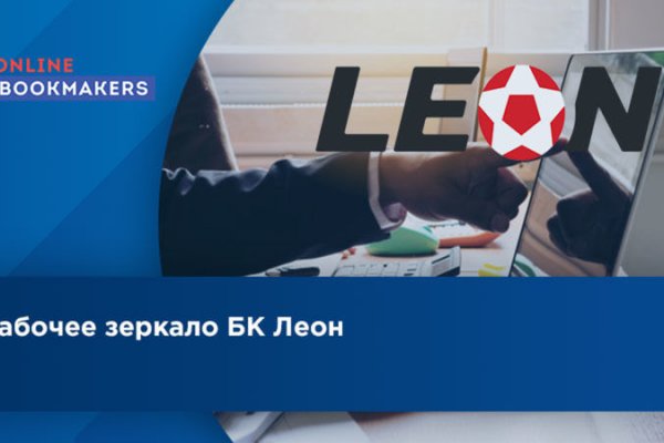 Кракен 9ат