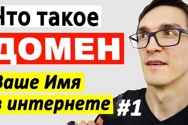 Кракен зеркала krk store com