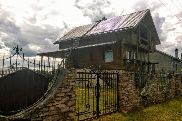 Как вывести деньги с кракена тор