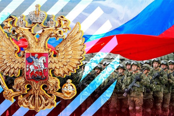 Что будет если зайти в кракен